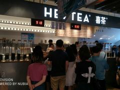 门面-喜茶(上海正大广场店)