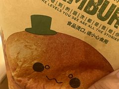 -魏斯理汉堡(西安沣东吾悦店)