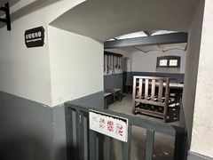 -青岛德国监狱旧址博物馆