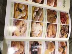 -双子楼大酒店(城开国际写字楼店)