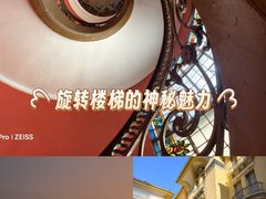 -胡志明市美术馆