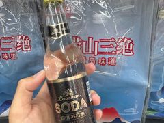 -利群商厦(台东店)