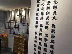 -川匠·睡眠采耳·SPA(九眼桥店)