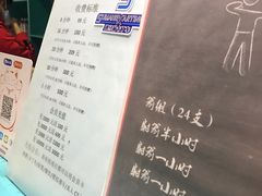 -速马赫卡丁车(琶洲店)