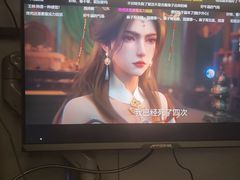 -懒鹿智能电竞酒店(蜀汉路店)