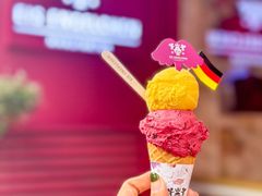 -EIS ENGELCHEN艾斯辛尔