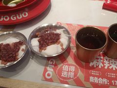 椰子冻-椒锅锅·麻辣香锅(宝地广场城市集市店)