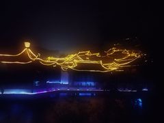 -威海华夏城景区