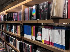 -茑屋书店(天目里店)