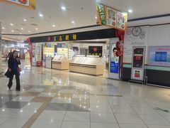 -大润发(梅兰东路店)