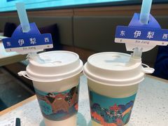 -阿娜尔·新疆菜(佰港城店)