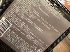 -杭州西湖银泰百货