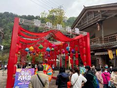 -壹华里市集