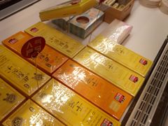 -好利来(乐堤港店)