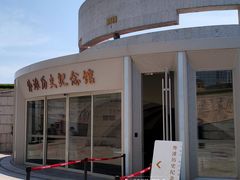 -上海市外滩历史纪念馆