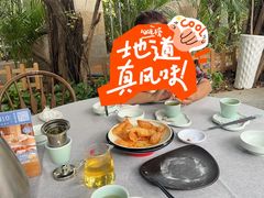 -晓粤·惹味粤菜(凯德乐峰广场店)