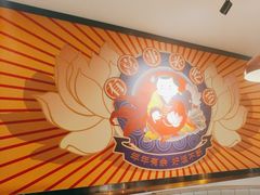 -蜀滋香鲜鱼美蛙火锅(339店)