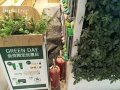 -远大购物中心(南岗店)
