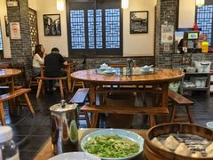 -双塔老饭店