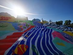 -漳州滨海火山岛自然生态风景区