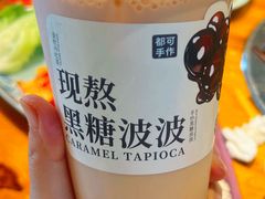 -都可手作(学士街手作店)