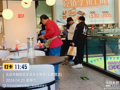 -必胜客(石佛营店)