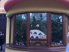 -三鹰之森吉卜力美术馆