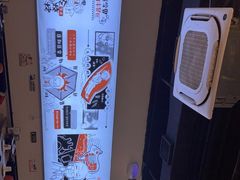 -柳叶刀烧烤(北大清华店)