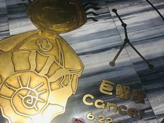 -骑鹅公社(南开大悦城店)