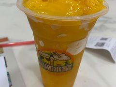 -有间冰室(侨港风情街店)