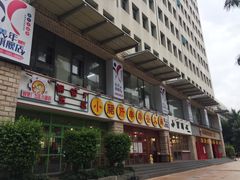 -钢管厂五区小郡肝串串香(车公庙店)