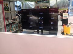 -0317火锅鸡·清真(正达店)