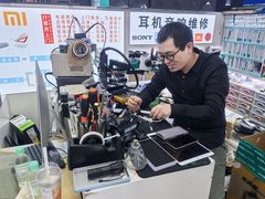 -胜灿苹果华为手机电脑维修回收(徐汇店)
