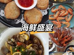 -巽寮印象美食部落餐厅·海鲜·地方特色菜(惠州体验店)