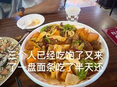 新疆大盘鸡-阿达西新疆特色美食(悦海新天地中央广场店)