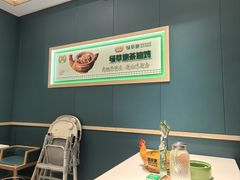 -绿草地·湘菜(芙蓉天街店)