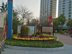 -荔湾区儿童公园