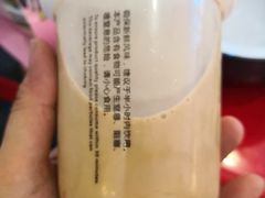 -舍予茶(桂林路店)