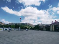 -崂山风景区-大河东游客中心