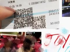 -中影梦工坊(同安DMAX巨幕影城)
