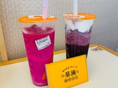 -CoCo都可(小寨赛格店)
