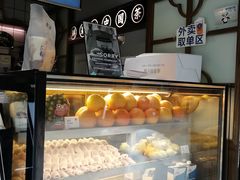 -茶百道(新城市广场店)