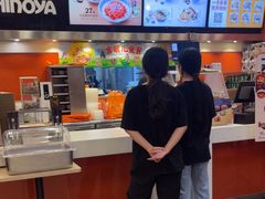 -吉野家(维明街店)