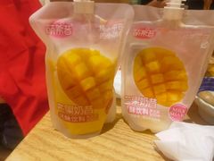 -伊豆野菜村(大族广场店)