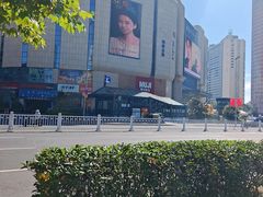 -禾斗海鲜自助(市南银座店)