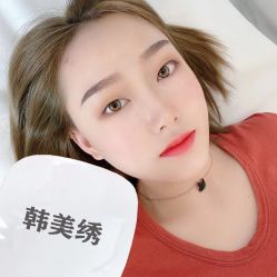 -韩美绣野生眉纹眉洗眉连锁店