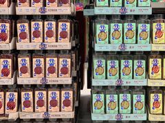 -盒马X会员店(上海森兰商都店)