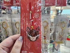 -优你客(久光百货店)