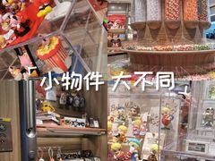 -泡泡玛特POPMART(国金街店)