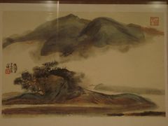程十发·山水八段图卷（之二）-程十发艺术馆